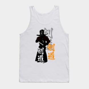 KENDO Kanji and Silhouette Tank Top